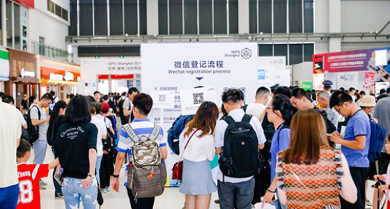 ISPO Shanghai 2019圆满收官，下一站北京见！-开元棋牌软件游戏展览（上海）有限公司