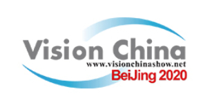 Event – Messe Muenchen Shanghai