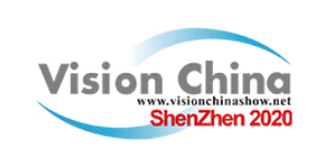 Event – Messe Muenchen Shanghai