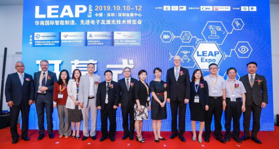 如约而至，LEAP Expo 2019 （开元棋牌软件游戏华南展）圆满收官！-开元棋牌软件游戏展览（上海）有限公司