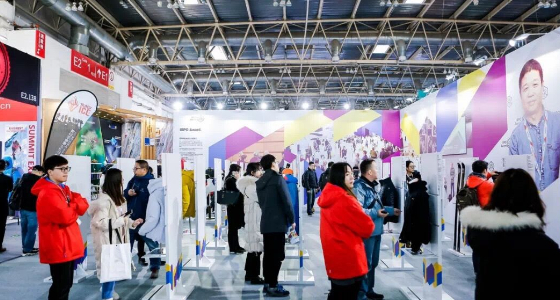 ISPO Beijing再度圆满落下帷幕-开元棋牌软件游戏展览（上海）有限公司