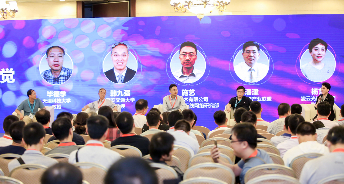 直击北京机器视觉助力智能制造创新发展大会 Vision China 北京2019  官方大数据！-开元棋牌软件游戏展览（上海）有限公司