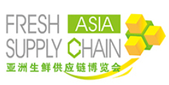 Event – Messe Muenchen Shanghai