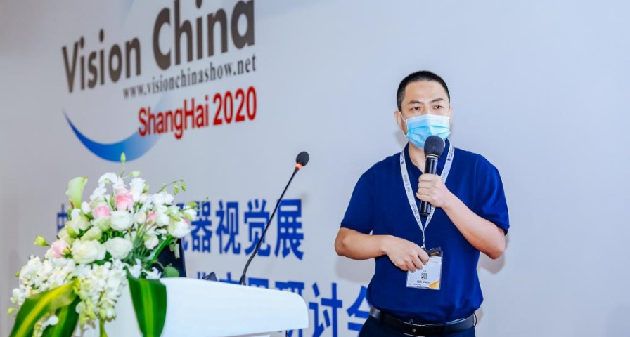 助力复市，拥抱新时期商机！VisionChina（上海）2020圆满落幕！-开元棋牌软件游戏展览（上海）有限公司