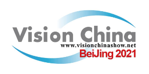 Event – Messe Muenchen Shanghai