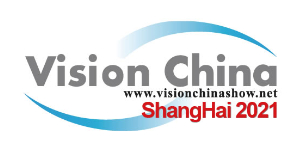 Event – Messe Muenchen Shanghai