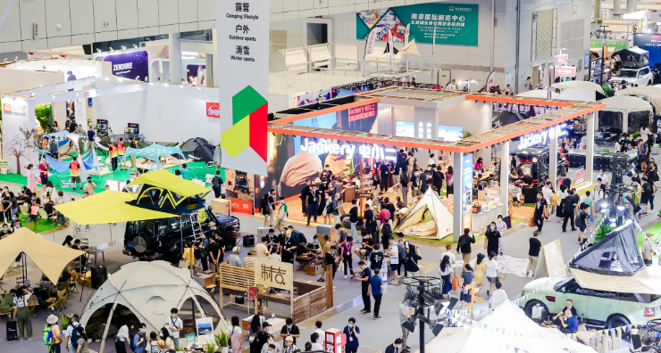 ISPO Shanghai 2022 - Nanjing edition展后报告—— 跨越万水千山，ISPO始终与你相约-开元棋牌软件游戏展览（上海）有限公司