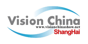 Event – Messe Muenchen Shanghai