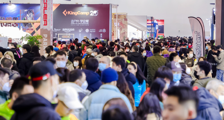 ISPO Beijing 2023展后报告—— 打造运动生活方式宇宙，ISPO开启新征程-开元棋牌软件游戏展览（上海）有限公司