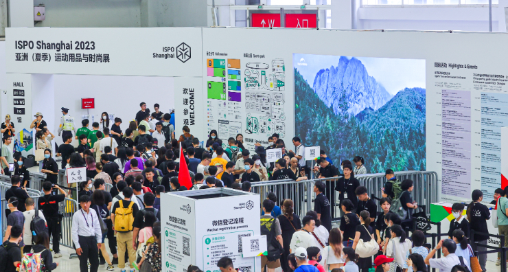 ISPO Shanghai 2023展后报告——察大势、应变局、观未来，与君共谱新篇章-开元棋牌软件游戏展览（上海）有限公司