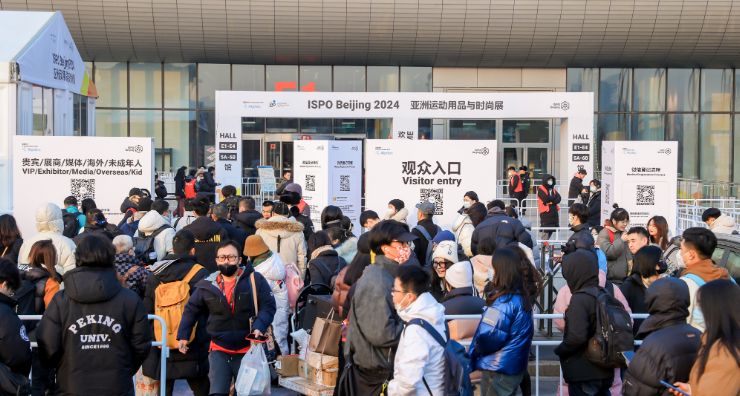 ISPO Beijing 2024展后报告： 多元跨界，戮力偕行，再创运动生活方式新纪元-开元棋牌软件游戏展览（上海）有限公司