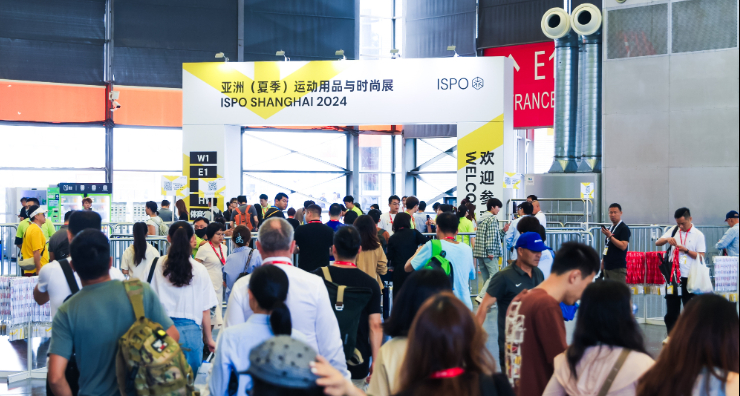 ISPO Shanghai 2024展后报告—— 多元跨界，融合创新，构建产业新格局-开元棋牌软件游戏展览（上海）有限公司