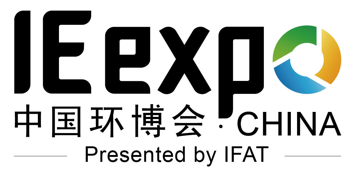 Event – Messe Muenchen Shanghai