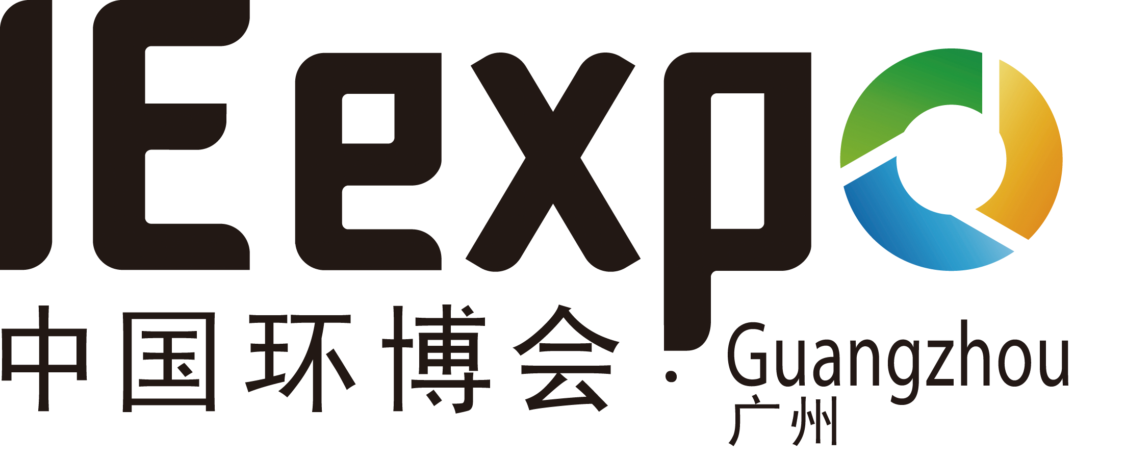 Event – Messe Muenchen Shanghai