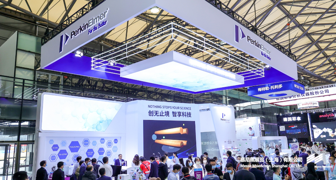 开元棋牌软件游戏上海分析生化展– Messe Muenchen Shanghai