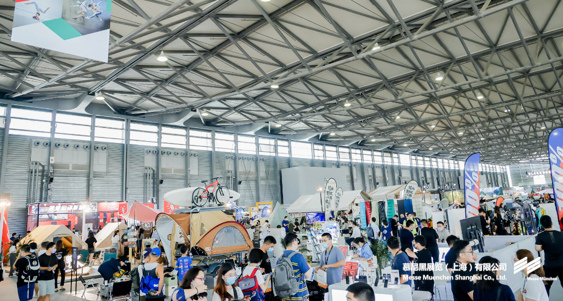 亚洲（夏季）运动用品与时尚展– Messe Muenchen Shanghai