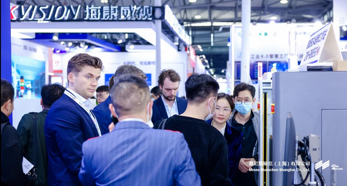 开元棋牌软件游戏上海电子生产设备展– Messe Muenchen Shanghai