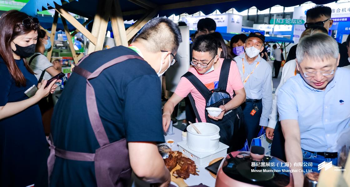 亚洲生鲜供应链博览会– Messe Muenchen Shanghai