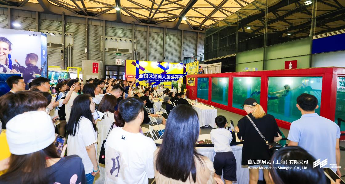 亚洲（夏季）运动用品与时尚展– Messe Muenchen Shanghai