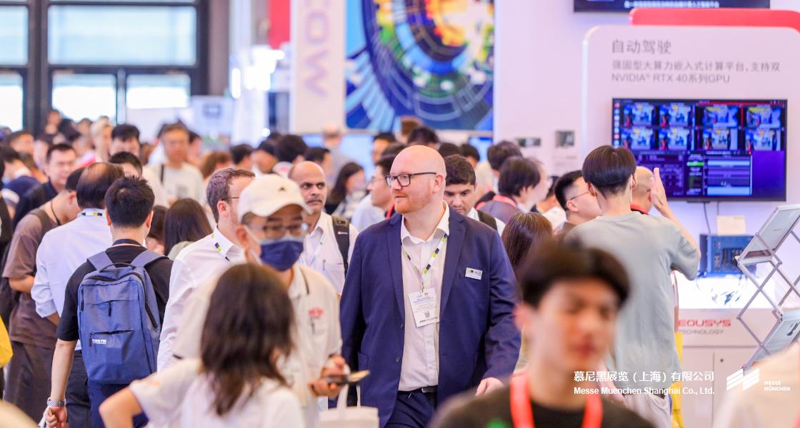 中国（上海）机器视觉展暨机器视觉技术及工业应用研讨会– Messe Muenchen Shanghai