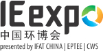 Event – Messe Muenchen Shanghai